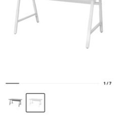 IKEA ゲーミングデスク