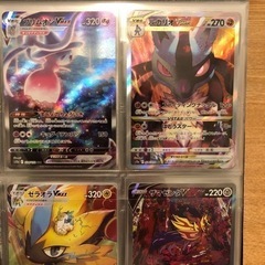 ポケモンカード　sarセット　ゼラオラ　ザマセンタ　スイクンV などの画像