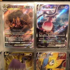 ポケモンカード　sarセット　ゼラオラ　ザマセンタ　スイクンV などの画像