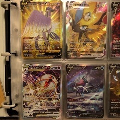 ポケモンカード　sarセット　ゼラオラ　ザマセンタ　スイクンV などの画像