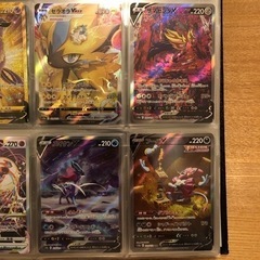 ポケモンカード　sarセット　ゼラオラ　ザマセンタ　スイクンV などの画像