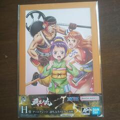 ONE PIECE アートプレート