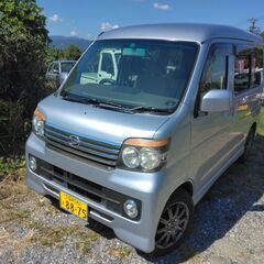 アトレーワゴン令和６年６月６日まで車検が付いています。