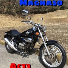ホンダ　マグナ50  好調！　HONDA