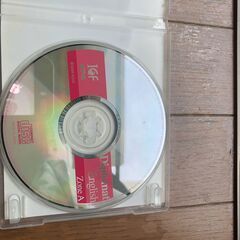NOVA　English　Diplomat　英語　ZONE　A&Bの画像