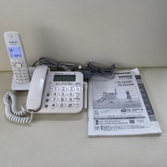 panasonic VE-GD23-W コードレス電話機 美品の画像