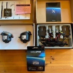 お得だよ！定価の1/3！新品　HID フォグランプ KIT 50...