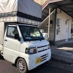 【大分発】✨シーズン上乗せ無し✨格安引越10000円〜 - 大分市