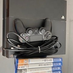 PS4 CUH1000A
