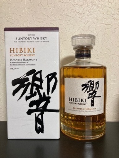 箱入り　サントリー　響　700ml