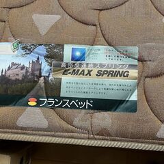 セミダブルベットの画像