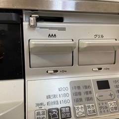 ガスコンロ　プロパンガス用　リンナイの画像