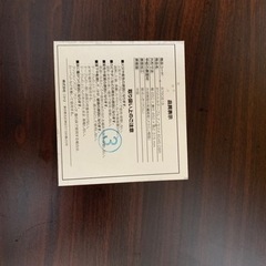 差し上げます！折りたたみテーブルの画像