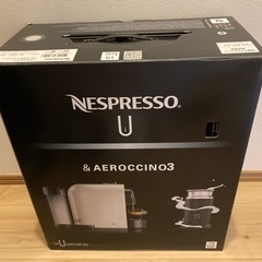 最終処分値下げNESPRESSO U & AEROCCINO3 ...