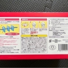 マスク3箱の画像
