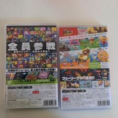 Nintendoスイッチ　大乱闘スマッシュブラザーズ　スーパーマリオ3dの画像