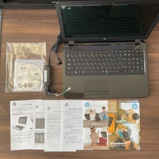HP15-g007AU（美品・完動・メモリ8GB、Win10初期化済）※6/5の値下価格