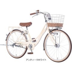 子供用自転車 20インチ 女の子の中古が安い！激安で譲ります