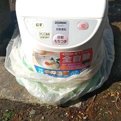 象印　餅つき機