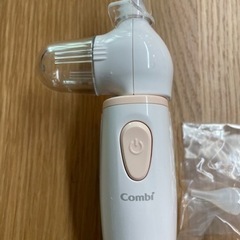 コンビ　電動鼻吸い　美品の画像