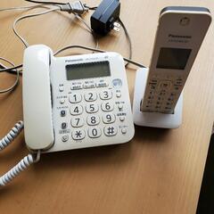Panasonic電話　VE-GD24-W