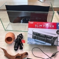 水槽セット1