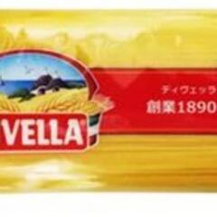 新品  ディヴェッラ DIVELLA スパゲッティーニ♯9 1k...