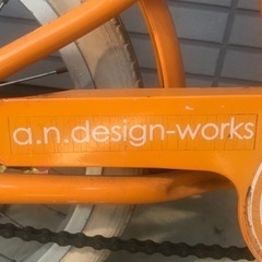 お洒落★ 子供用自転車 a.n.design works 16インチ LAZER ヘルメット付き★キッズサイクル　　の画像