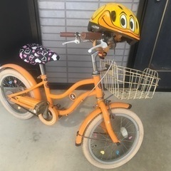 お洒落★ 子供用自転車 a.n.design works 16イ...