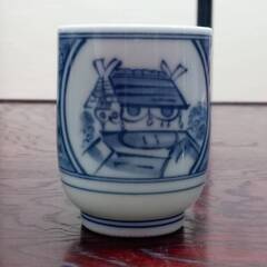 【新品】たち吉の湯呑　5客セット　発送可！の画像