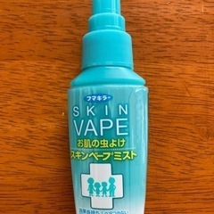 フマキラーお肌の虫除けスキンベープミスト(キャップなし)