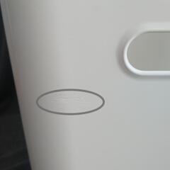 無印 やわらかポリエチレンケース・深・蓋付き x ２個の画像