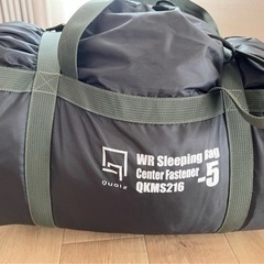 クォルツ 寝袋 シュラフ 
