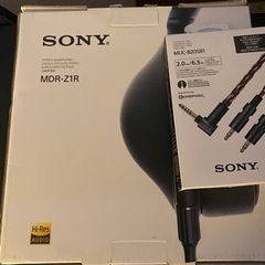 MDR-Z1R + キンバーケーブル Sony MDR-Z1R ＋ Kimberケーブル（MUC-B20SB1）セット s-l1200.jpg