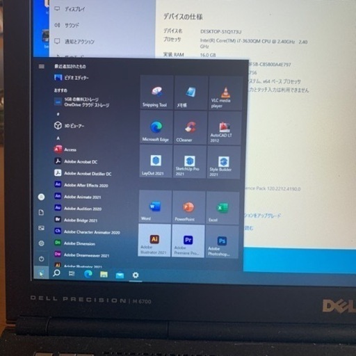 (売約済）断捨離大特価！dell precision m6700改②。爆速i7 3630QM GPU搭載M6100！高速大容量SSD4