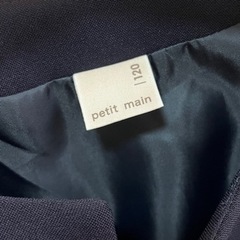 【最終値下げ】petit main花柄ワンピースの画像