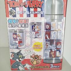 ステンレスボトル、カップ×2