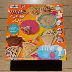 新品未使用　クレープメーカー
