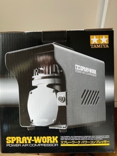 タミヤ　スプレーワークス　パワーコンプレッサー