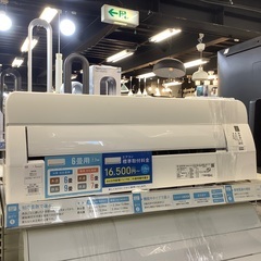 DAIKIN 壁掛けエアコン　AN22XCSｰW 2020年製　2.2kw 売場展開中！！！