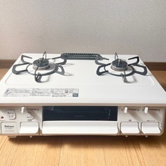 【美品】(プロパン)パロマ PA-S45H-L ガスコンロ ホース付