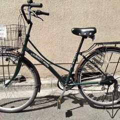 ★a.n.design works・アンデザインウォークス26イ...