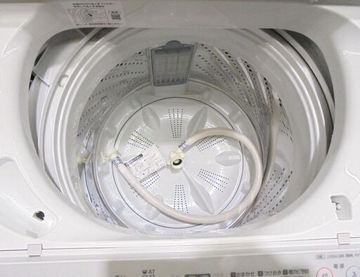 札幌白石区 2022年製 5.0Kg 洗濯機 パナソニック NA-F50B15 新生活 5Kg 新社会人 学生 単身赴任 本郷通店