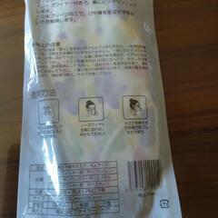 ３D立体型不織布マスク(４枚入)の画像