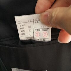 礼服 175cmの画像