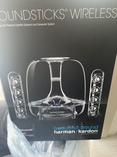 Harman Kardonスピーカー