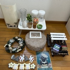 生活雑貨まとめての画像