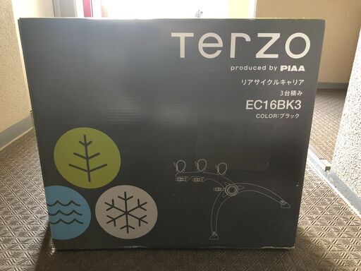 Terzo テルッツォ (by PIAA) サイクルキャリア 3台積み