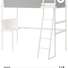 福岡県のIKEA ロフトベッドの中古が安い！激安で譲ります・無料