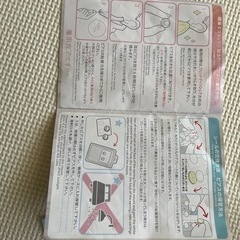 値下げします！貼るだけピアス！の画像